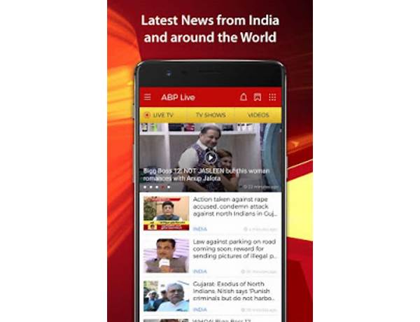ABP News for Android - Download the APK from Habererciyes